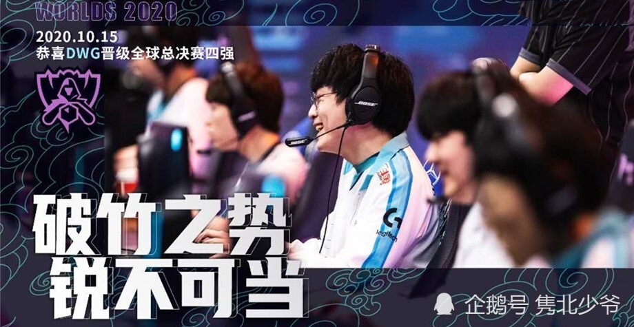 爱游戏APP-MAD不断突破！，Doinb连续三场比赛得分超过锐不可当比赛高潮迭起-爱游戏APP